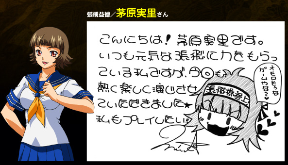  (593x340, 86Kb)
