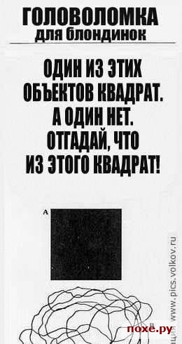  (260x490, 29Kb)