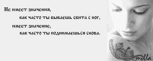 x_8ccab0f3 (500x200, 15Kb)