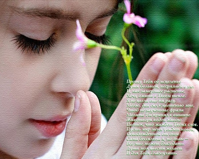  (700x560, 129Kb)