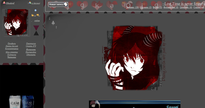  (700x368, 132Kb)