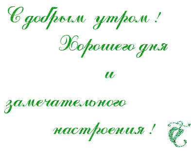 33023141_32334351_getirtdmage (393x311, 35Kb)