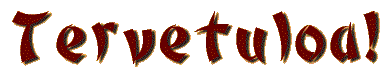 (392x70, 4Kb)