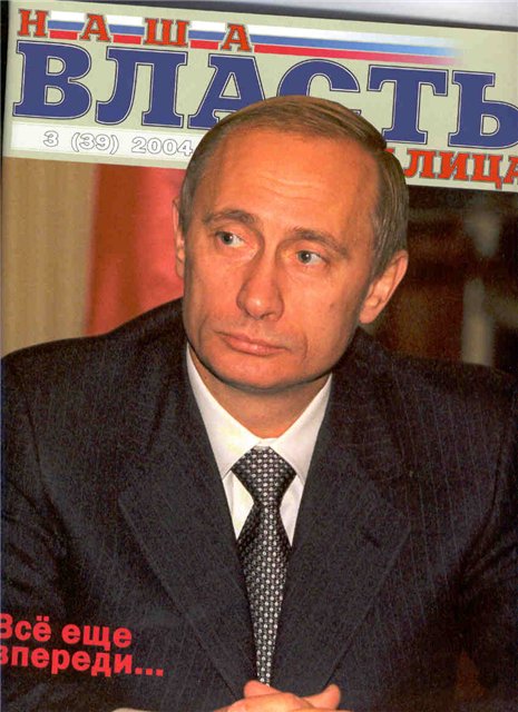  (465x640, 71Kb)