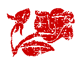  (162x132, 2Kb)