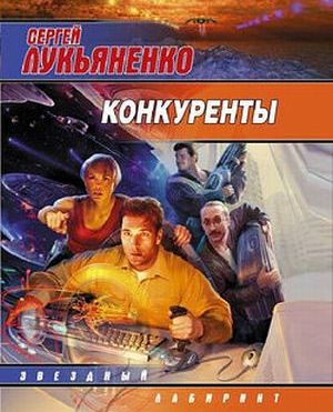  (300x371, 32Kb)
