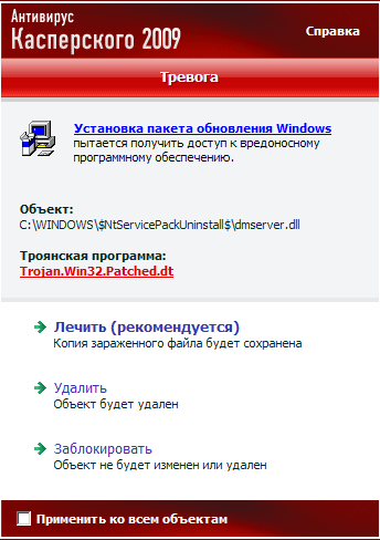  (344x488, 16Kb)