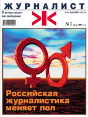  (88x117, 7Kb)