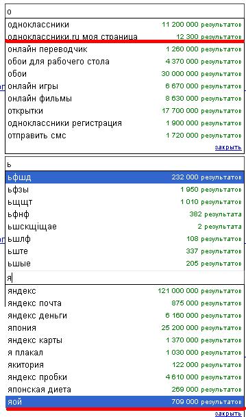  (359x609, 50Kb)