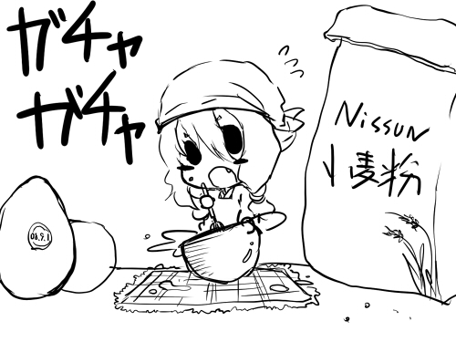  (500x375, 94Kb)