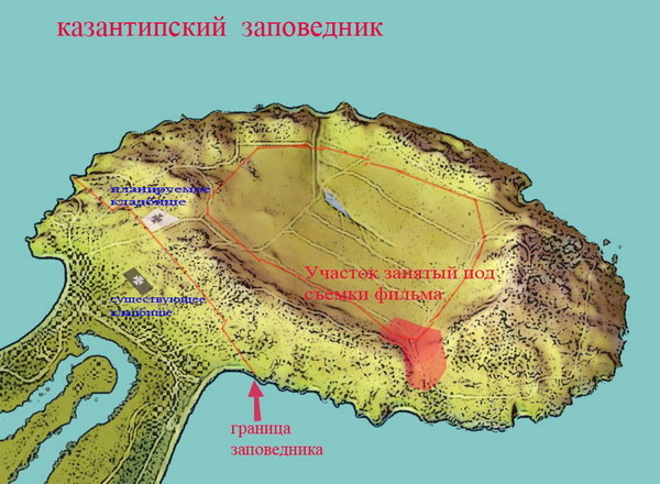 Крымский заповедник карта