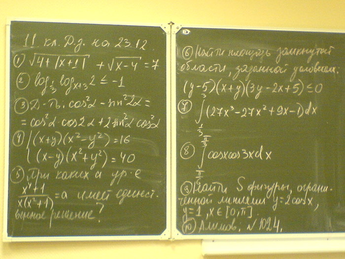  (700x525, 90Kb)