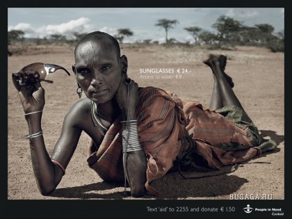  (420x315, 33Kb)