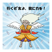  (200x200, 23Kb)