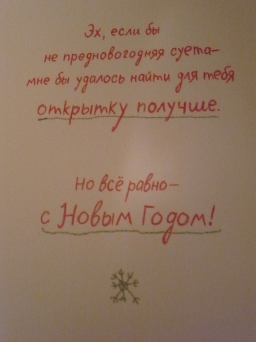  (525x700, 187Kb)