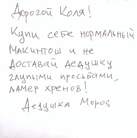  (459x461, 28Kb)