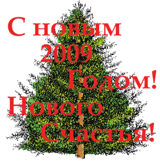 Image31 (525x546, 110Kb)