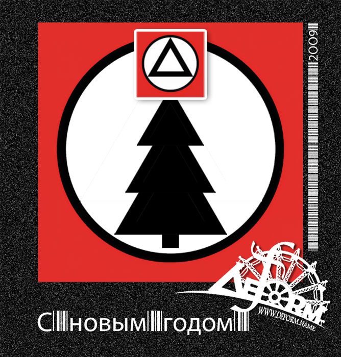  (668x700, 132Kb)