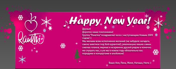 header2 (700x275, 92Kb)