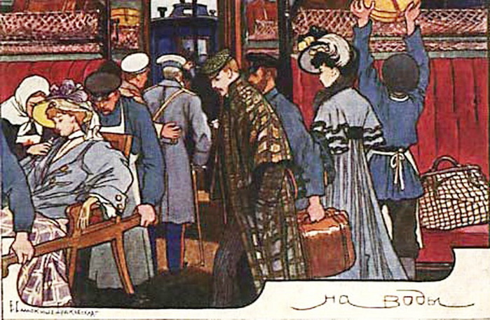 Почтовая открытка. Франция, конец XX века
