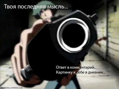  (400x300, 17Kb)