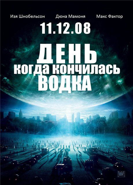  (460x640, 59Kb)