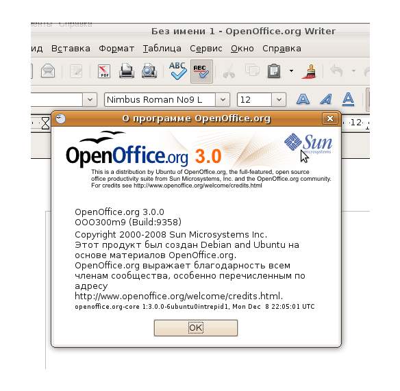 Openoffice linux. OPENOFFICE writer.