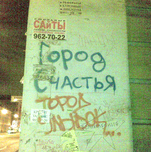  (500x503, 457Kb)