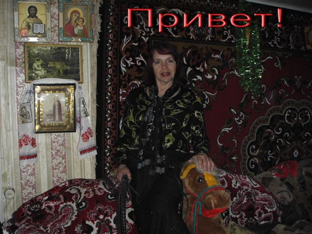  (640x480, 80Kb)