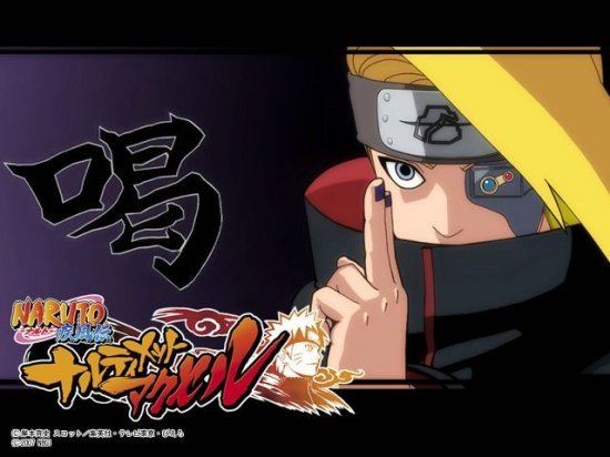 1230637497_deidara008 (550x412, 40Kb)