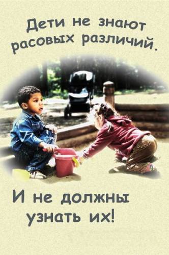  (332x500, 28Kb)