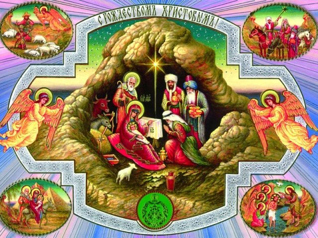  (640x480, 118Kb)