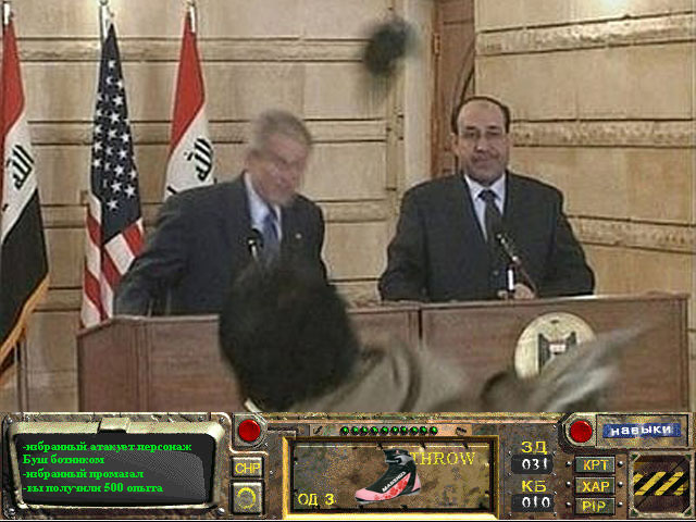  (640x480, 104Kb)