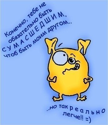  (344x400, 23Kb)