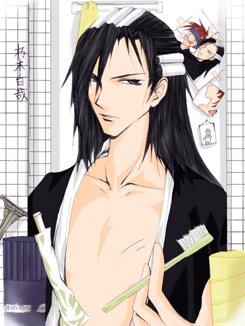 http://img0.liveinternet.ru/images/attach/c/0/37/837/37837596_1225411_Moomoochan2020Kuchiki20Byakuya.jpg