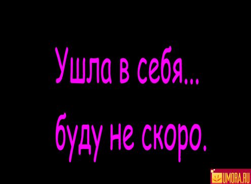  (495x363, 12Kb)