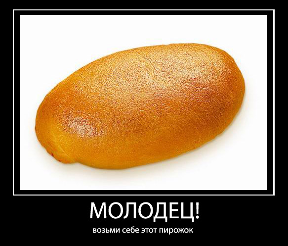  (583x497, 88Kb)