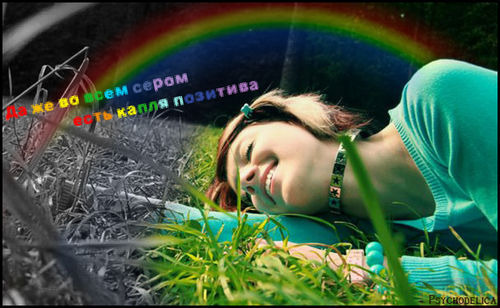  (500x308, 58Kb)