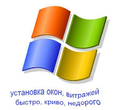 (450x384, 23Kb)