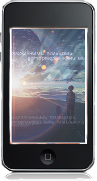  (200x371, 71Kb)