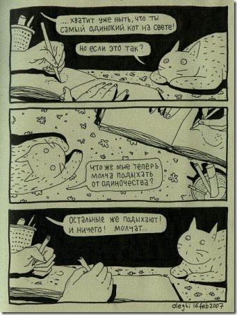  (341x454, 72Kb)