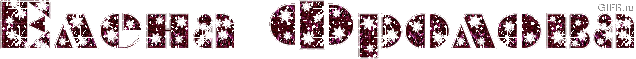  (636x59, 50Kb)