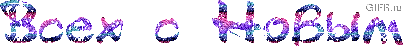  (404x46, 17Kb)
