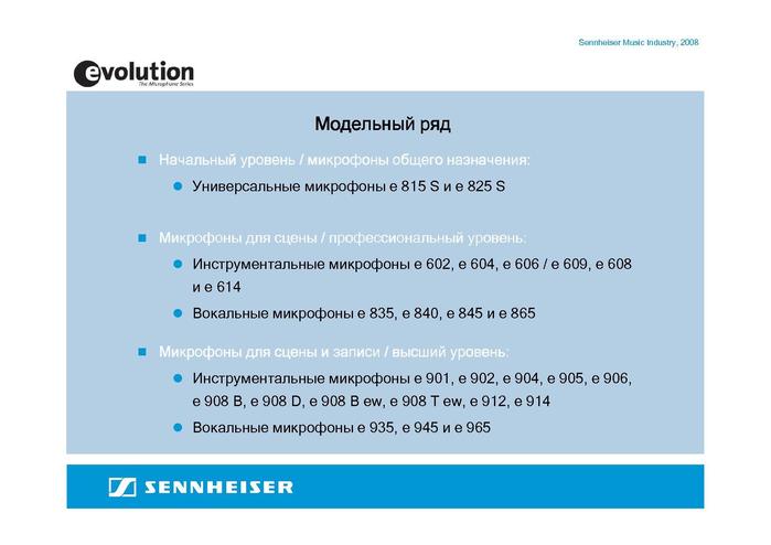  (699x494, 32Kb)
