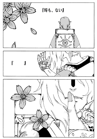  (331x473, 25Kb)