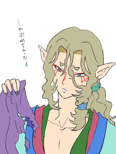  (480x640, 94Kb)