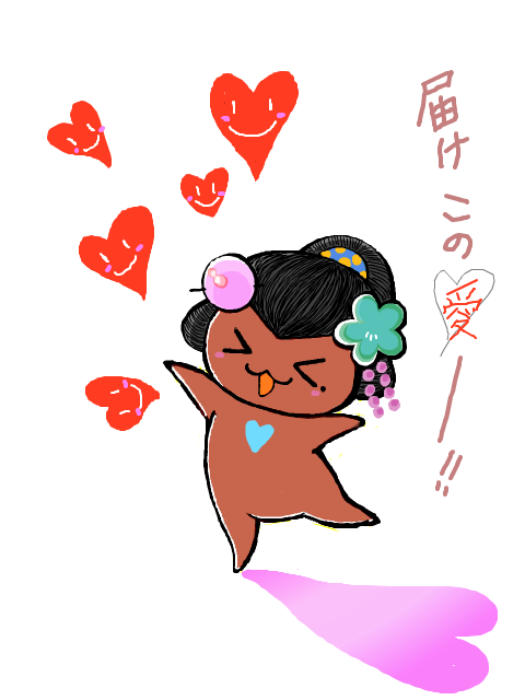  (480x640, 40Kb)