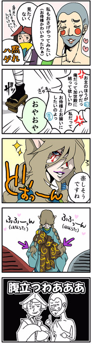  (186x696, 83Kb)