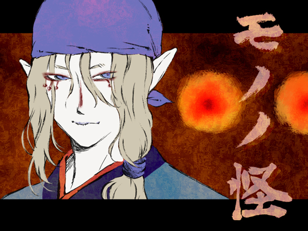  (600x450, 258Kb)