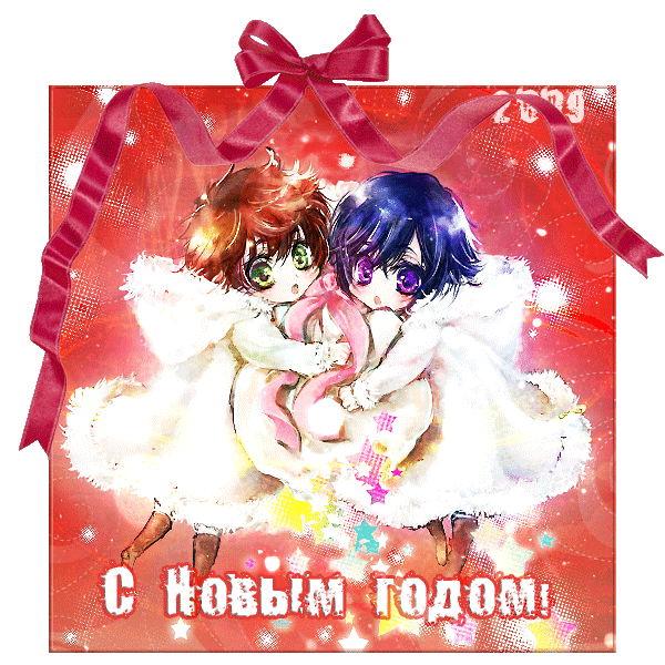  (600x600, 194Kb)